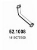 SUZUK 1419077E00 Exhaust Pipe